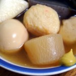 【おでん】a0002_011431