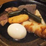 【おでん】yun_12415